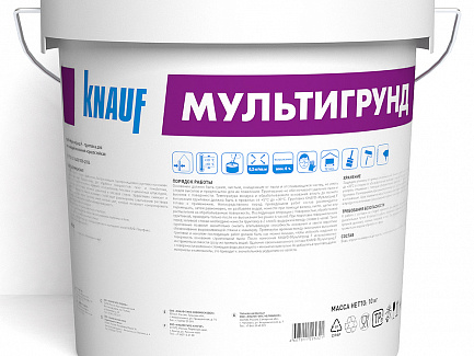КНАУФ-Мультигрунд (морозостойкая) 10 кг