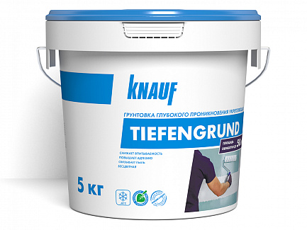 КНАУФ-Тифенгрунд (морозостойкая) 5 кг